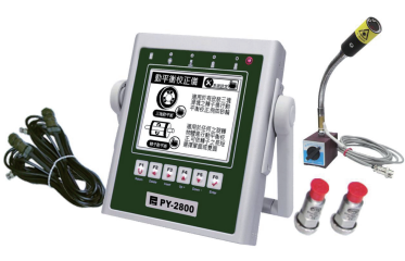 PY2800双面动平衡仪